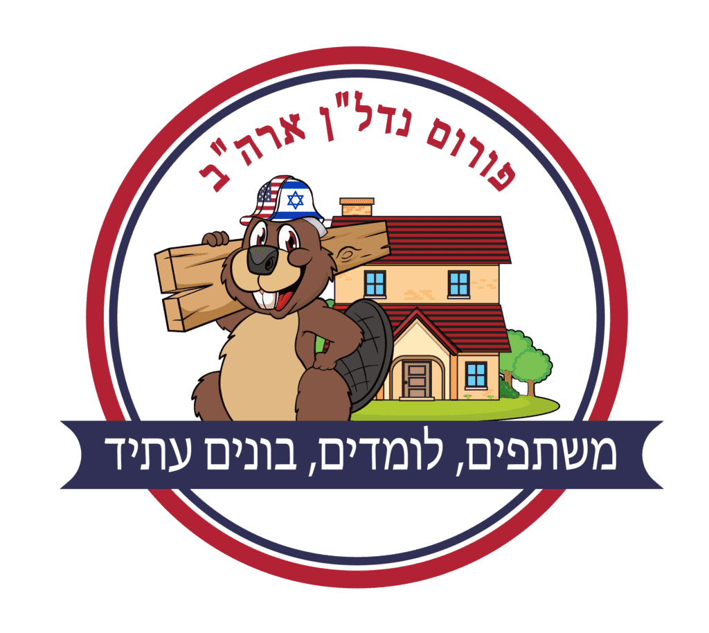 היי חברים, נתקלנו באותה בעיה פעם שנייה, עם הPOF. הם לא מאמינים למקור כסף…