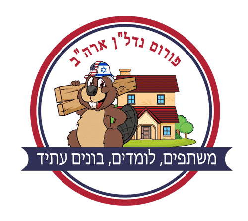 New Post: ספרו על מקרה אחד שבו עשיתם עסקה, לפליפ או נכס מניב, ללא…